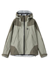Dyngja Shell Jacket - Arctic Sage-Outerwear-66 North-Butler Loftet
