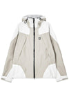 Dyngja Shell Jacket - Donkersteen-Outerwear-66 North-Butler Loftet
