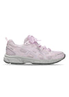 GEL-NUNOBIKI - Cosmos/Puur Zilver-Schoenen-Asics-Butler Loftet