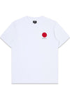JAPANSE ZON T-SHIRT - WIT-T-shirts-Edwin-Butler Loftet