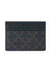 Door Malene Birgers ELIA CARD - Pure chocolade. Koop hier portemonnees.