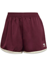 3S SPRINTER - Kastanjebruin-Shorts-Adidas Originals-Butler Loftet