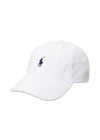 Klassieke sportpet - Wit-Headwear-Ralph Lauren-Butler Loftet
