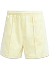 FIREBIRD SHORTS - Poedergeel-Shorts-Adidas Originals-Butler Loftet