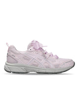 GEL-NUNOBIKI - Cosmos/Puur Zilver-Schoenen-Asics-Butler Loftet