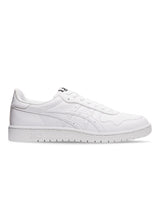 Asics' JAPAN S - White/White. Køb sneakers her.