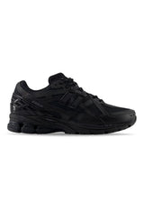 M1906NJ - Zwarte schoenen-New Balance-Butler Loft