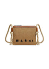 Marnis POCHETTE - Raw Sienna. Køb designertasker||håndtasker||skuldertasker her.