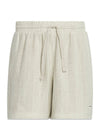 SK Short - Putty Grey-Shorts-Adidas Originals-Butler Loftet